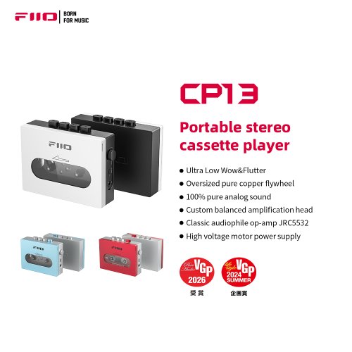 Image of Fiio CP13 Portable Stereo Cassette Player with Built-in Speaker and Headphone Output for Nostalgic Audio Enjoyment