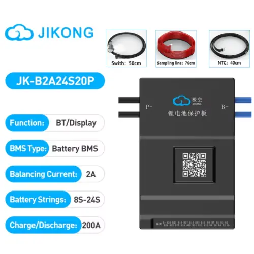 JK-B2A24S20P