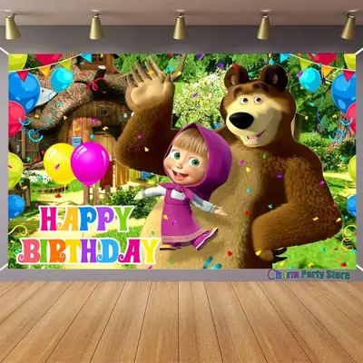 Image de Tapisserie Murale Fête d'Anniversaire Enfants
