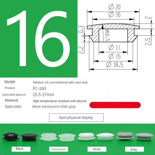 Vue 19 du produit