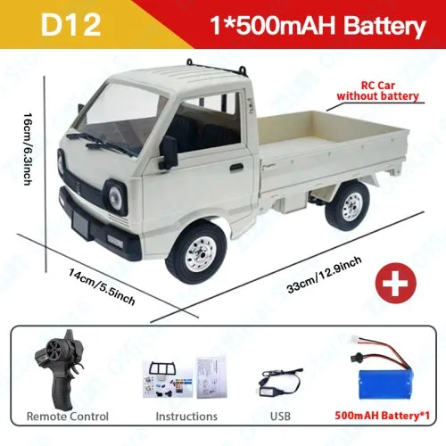 Weiß D12 1Battery