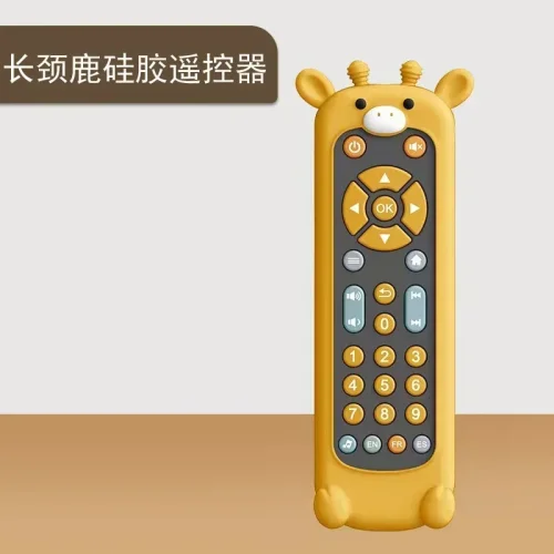 Giallo con silicone