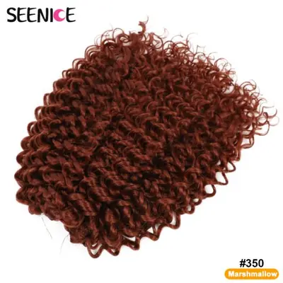Image de Extensions Afro Curl Synthétiques 22 Pouces - Ombre Blonde