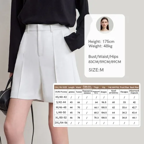 Beige korte broek