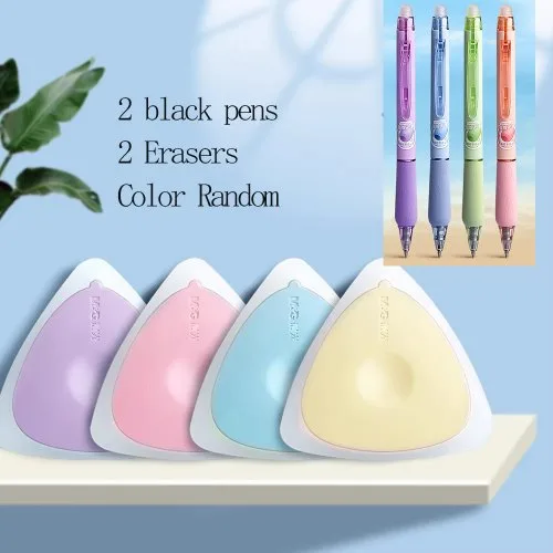 Nero 2pens