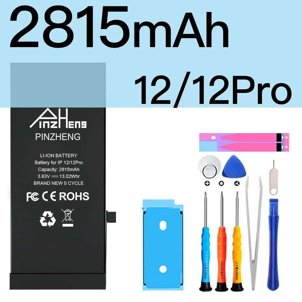 Vue 23 du produit