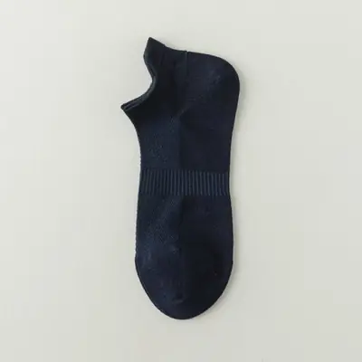 Image de Chaussettes Bambou Homme - Respirantes & Confortables