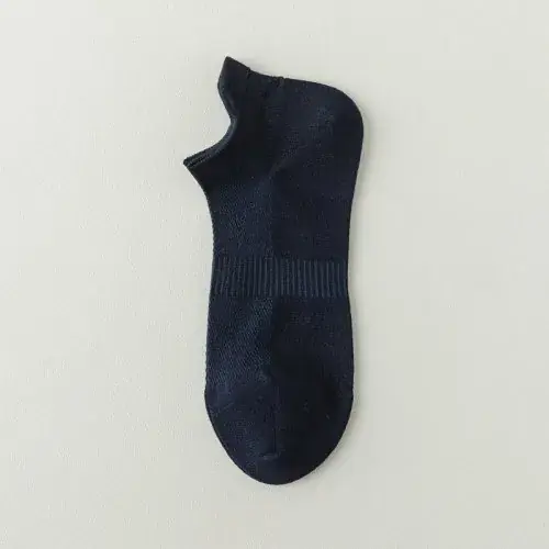 Image de Chaussettes Bambou Homme - Respirantes & Confortables