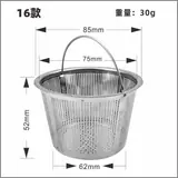 Vue 25 du produit