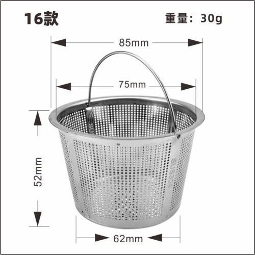 Vue 25 du produit