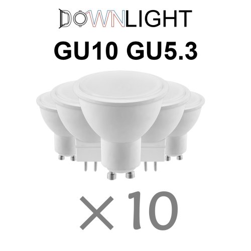 Bild von LED Strahler GU10 – Energieeffizient & Helligkeitsspur