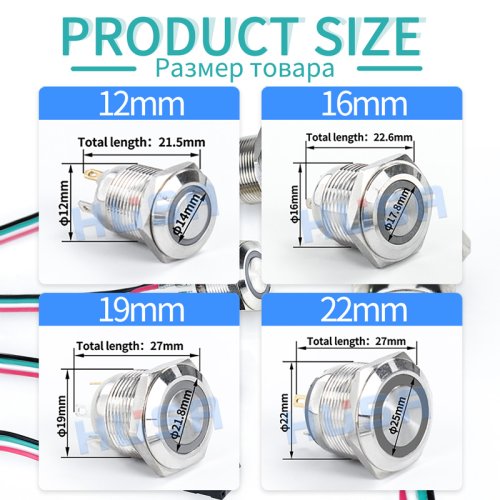 Vue 4 du produit