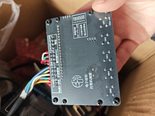 Vue 5 du produit