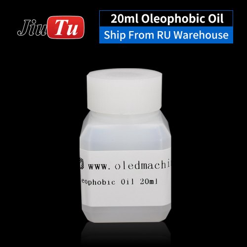 Immagine di Olio oleorepellente da 20 ml per lucidatrice Soluzione per la rimozione dei graffi del telefono
