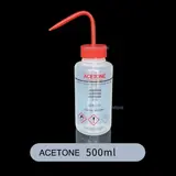 Vue 17 du produit