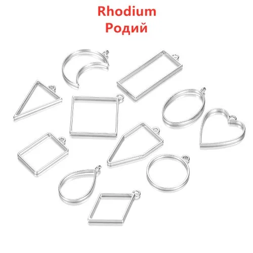 11 Stück Rhodium