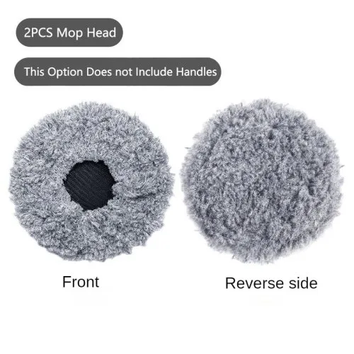 New Style Mop Head