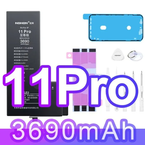 Per iP 11Pro 3690mAh