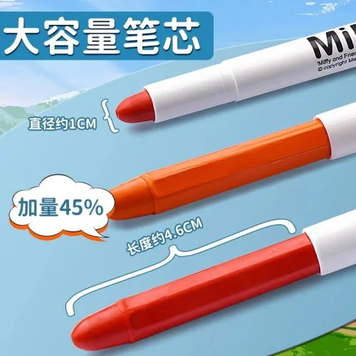 Vue 6 du produit