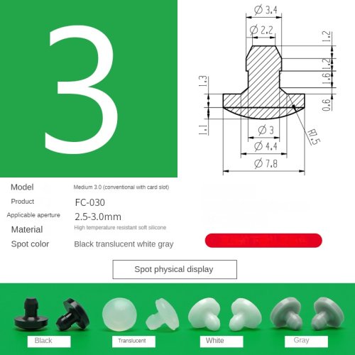 Vue 23 du produit