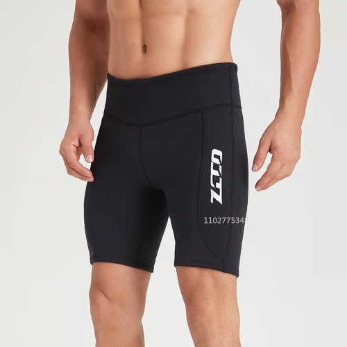 Vue 2 du produit