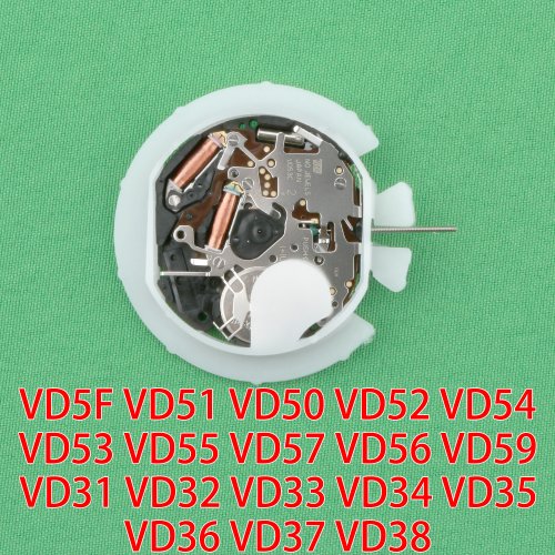 Vue 3 du produit