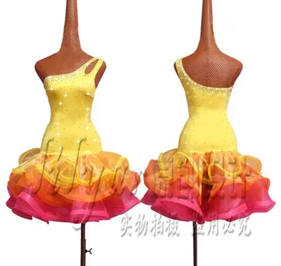 Image de Robe de Danse Latine Élégante - Jaune Clair