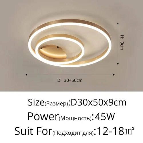 2rings 30 50cm