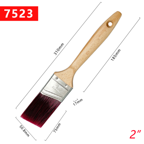 2inch 1pcs NO.7523