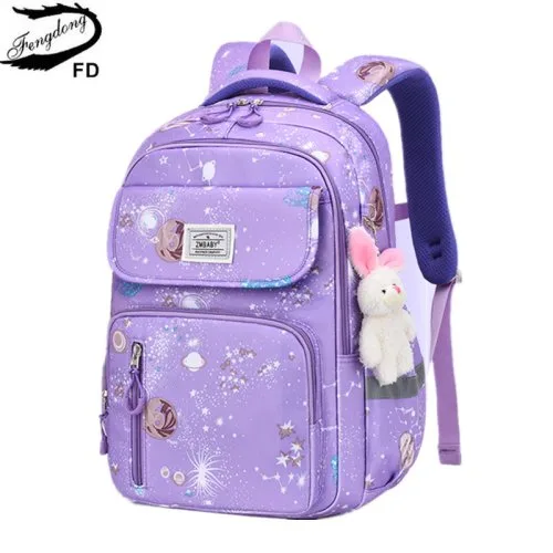 Vue 2 du produit