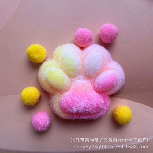 Multicolore