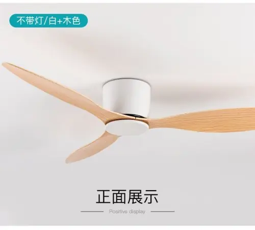 Image de Ventilateur de Plafond LED Moderne avec Télécommande