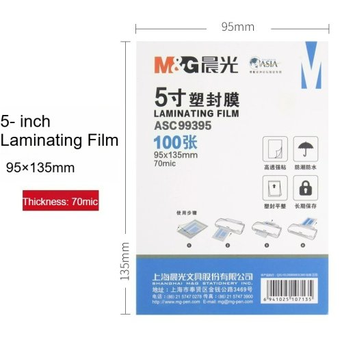 Vue 8 du produit