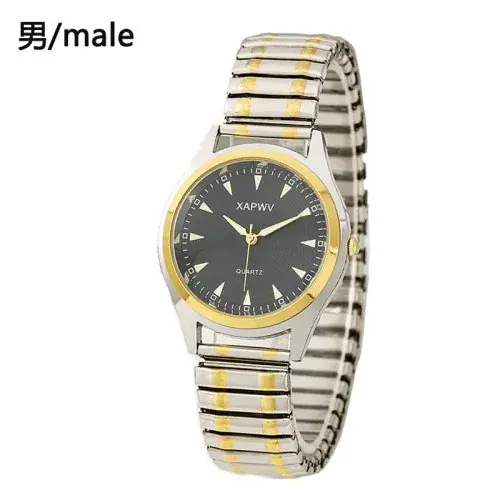 Jiehei masculin