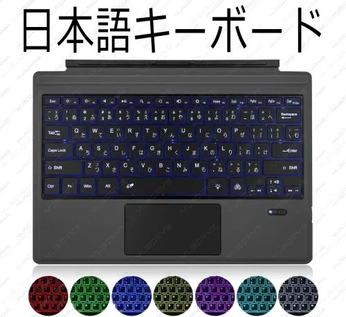 Japanese Keyboard