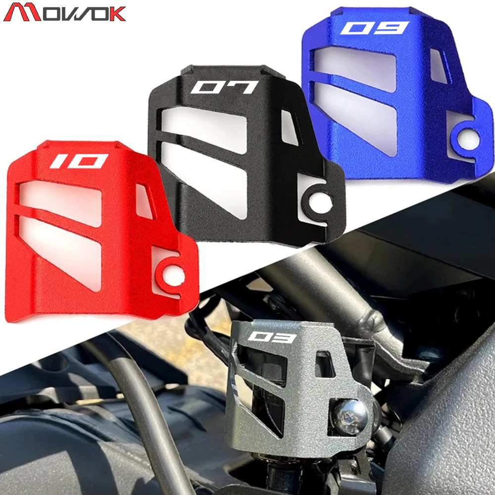 Image of For Yamaha MT 07 09 03 10 MT07 MT09 MT03 MT10 FZ07 FZ09 FZ10 Motorcycle Rear Brake Fluid Reservoir Cover