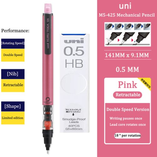 Vue 8 du produit