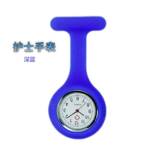 Image de Montre Médicale en Silicone pour Étudiants Infirmiers