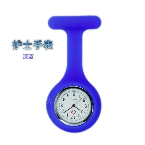 Shen blau