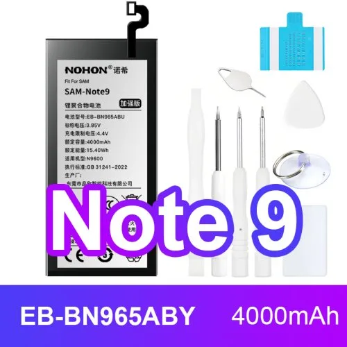 For SAM Note 9
