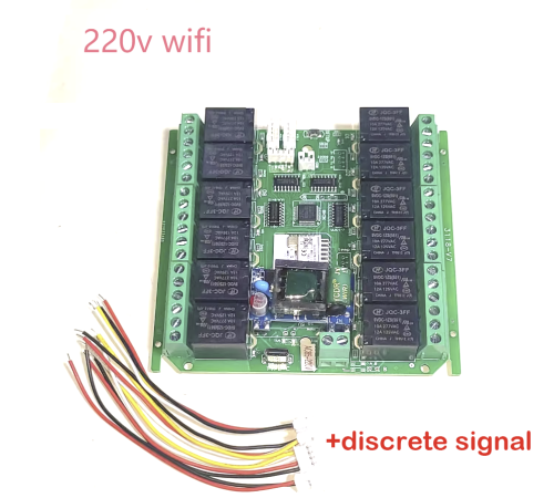 220V WIFI przełącznik Y
