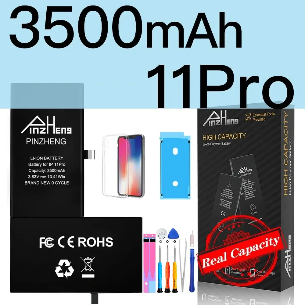 Vue 21 du produit
