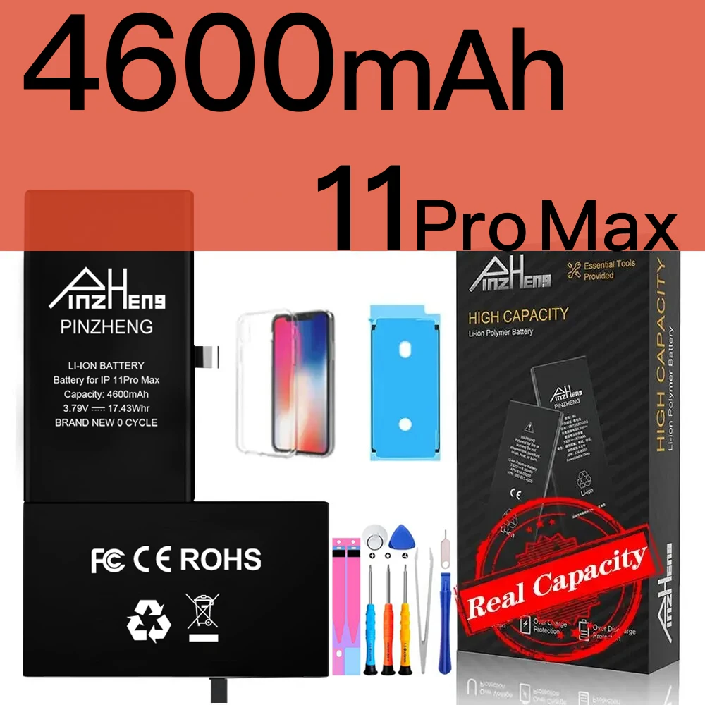 Vue 27 du produit