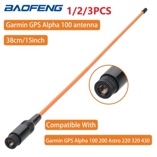Image de Antenne GPS 38cm SMA Mâle pour Garmin Alpha & Radio Amateur