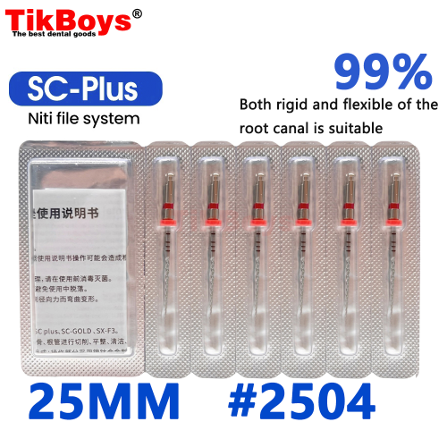 SC-Plus-25MM-2504