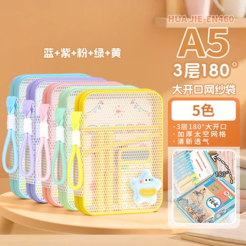 A5-mieszanka kolor-5pcs