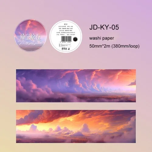 JD-KY-05