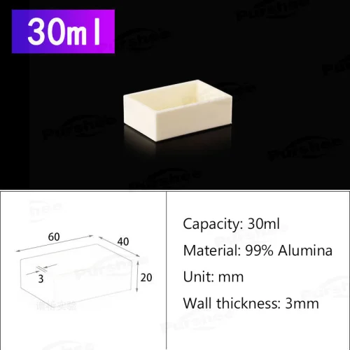30ml(60x40x20mm)