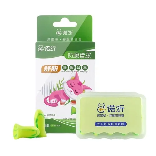 Vue 7 du produit