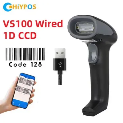 Image de Scanner de Codes Barres 1D & Data Matrix - Filaire/Sans Fil Bluetooth